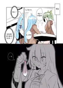 Page 860 of pixiv images 001~ 1000 - preview thumbnail