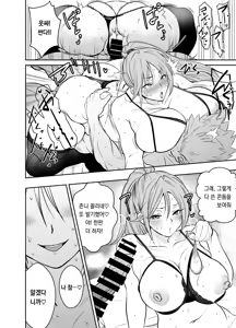 Page 892 of pixiv images 001~ 1000 - preview thumbnail