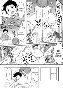 Page 901 of pixiv images 001~ 1000 - preview thumbnail