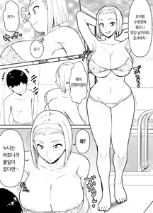 Page 916 of pixiv images 001~ 1000 - preview thumbnail