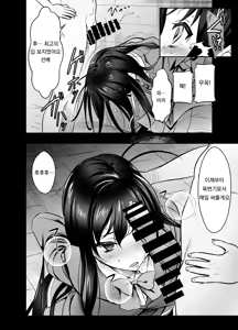 Page 926 of pixiv images 001~ 1000 - preview thumbnail