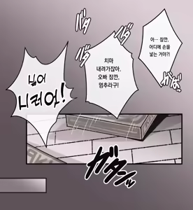 Page 963 of pixiv images 001~ 1000 - preview thumbnail