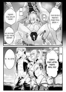 Page 983 of pixiv images 001~ 1000 - preview thumbnail