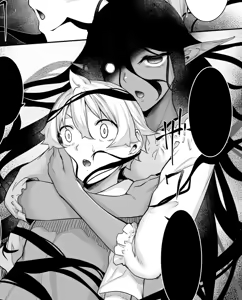 Page 125 of Nakano Sora 中乃空 - preview thumbnail