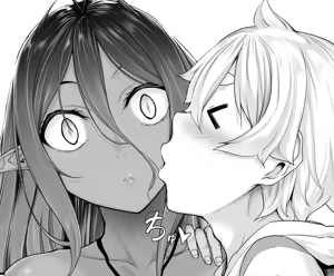 Page 129 of Nakano Sora 中乃空 - preview thumbnail