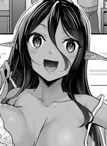 Page 138 of Nakano Sora 中乃空 - preview thumbnail