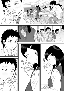 Page 9 of Mou ichido Miyazono de Kosuritai | 한 번 더 미야조노로 빼고 싶다 - preview thumbnail