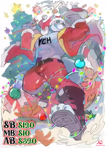 Page 35 of duskglitch - preview thumbnail