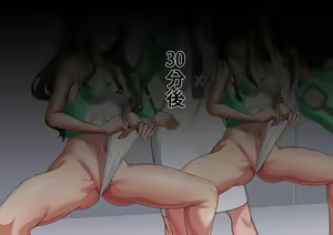Page 1213 of nonongi (28934049) Part.02 - preview thumbnail