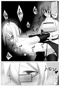Page 1695 of nonongi (28934049) Part.02 - preview thumbnail