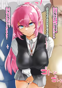 Page 26 of 式守さんと汚いおじさん 支援サイトまとめ 2021/11 - 2025/03 - preview thumbnail