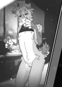 Page 4 of Kemo Nii-san 10 - preview thumbnail