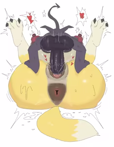 Page 3 of Yeoggwangwang - preview thumbnail