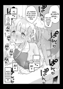 Page 13 of Beit-saki no Kabejiri-ya de Jibun ni Saitekika Mahou kakete Shimetsu suru Teikyuu Shiroma-chan no Hanashi | La historia de una maga blanca de bajo nivel que se lanza un hechizo de optimización en el establecimiento de culos-en-la-pared donde trabaja de medio tiempo - preview thumbnail