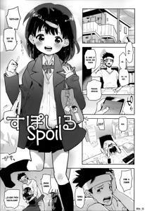 Page 25 of Chippai ha Seikou no moto | Un Pecho Plano es la Clave del Éxito - preview thumbnail