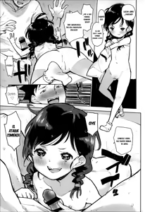 Page 55 of Chippai ha Seikou no moto | Un Pecho Plano es la Clave del Éxito - preview thumbnail