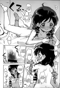 Page 56 of Chippai ha Seikou no moto | Un Pecho Plano es la Clave del Éxito - preview thumbnail