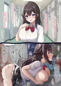 Page 4 of Nohhun - preview thumbnail