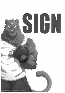 Page 8 of SIGN UP 2 - preview thumbnail