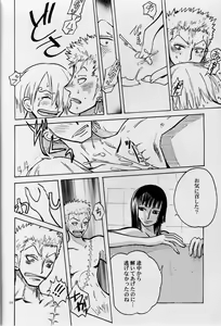Page 33 of Floral Talk - preview thumbnail