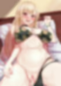 Page 301 of Kuutamo - preview thumbnail