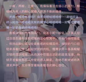 Page 99 of 老白 - preview thumbnail