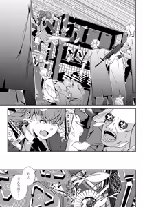 Page 389 of COMIC Penguin Club 2025-05 - preview thumbnail