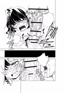 Page 252 of Yamiochi Shoujo no Sodatekata - preview thumbnail