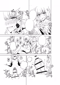 Page 278 of Yamiochi Shoujo no Sodatekata - preview thumbnail