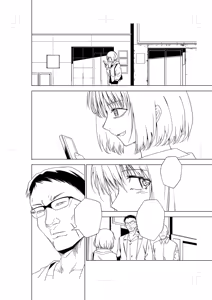 Page 289 of Yamiochi Shoujo no Sodatekata - preview thumbnail