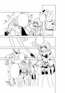 Page 290 of Yamiochi Shoujo no Sodatekata - preview thumbnail