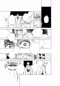 Page 298 of Yamiochi Shoujo no Sodatekata - preview thumbnail