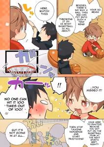 Page 28 of YaYuu Parallel OniShota Hen! - preview thumbnail