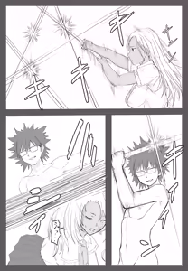 Page 20 of Taimashi Maya - preview thumbnail