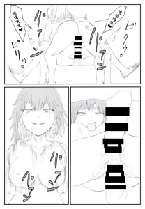 Page 19 of Sai Tsuyo Onna Kenshi ga 〇〇〇 ~Yadou no Yokubou ni Ochiru~ - preview thumbnail