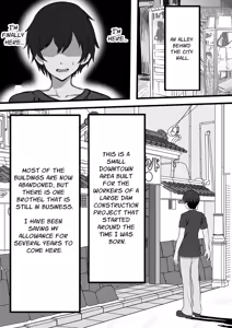 Page 8 of Mura ni Ikken-dake no Fuuzokuden ni Ittara Osananajimi no Hahaoyashika Inakatta no Daga | When I Went To The One And Only Brothel In Town, My Friend's Mother Was The Only Prostitute There - preview thumbnail