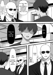 Page 10 of Mura ni Ikken-dake no Fuuzokuden ni Ittara Osananajimi no Hahaoyashika Inakatta no Daga | When I Went To The One And Only Brothel In Town, My Friend's Mother Was The Only Prostitute There - preview thumbnail