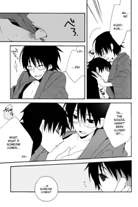 Page 5 of Hakanashigoto Wa Kanagoto - preview thumbnail