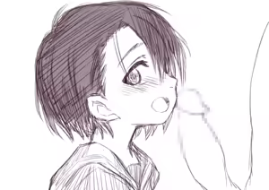 Page 1245 of 夕餉 - preview thumbnail
