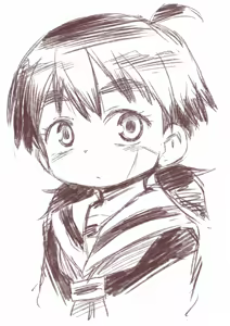 Page 1452 of 夕餉 - preview thumbnail