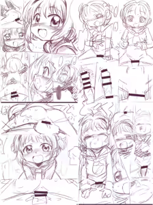 Page 1563 of 夕餉 - preview thumbnail