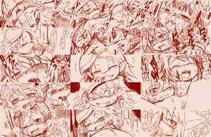 Page 1872 of 夕餉 - preview thumbnail