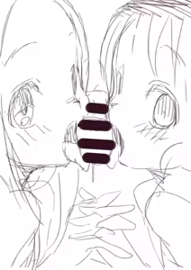 Page 194 of 夕餉 - preview thumbnail