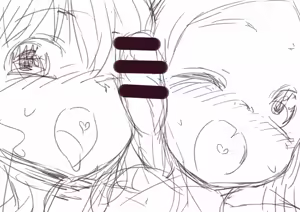 Page 195 of 夕餉 - preview thumbnail
