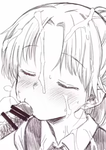 Page 33 of 夕餉 - preview thumbnail