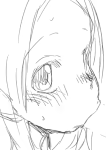 Page 523 of 夕餉 - preview thumbnail
