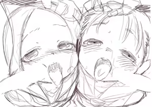 Page 528 of 夕餉 - preview thumbnail