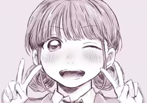 Page 568 of 夕餉 - preview thumbnail