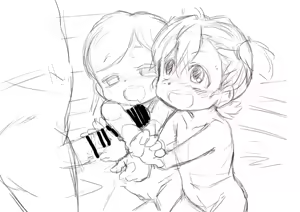 Page 799 of 夕餉 - preview thumbnail