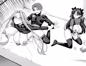 Page 19 of ライダー、慎二に呼び出される❤ - preview thumbnail